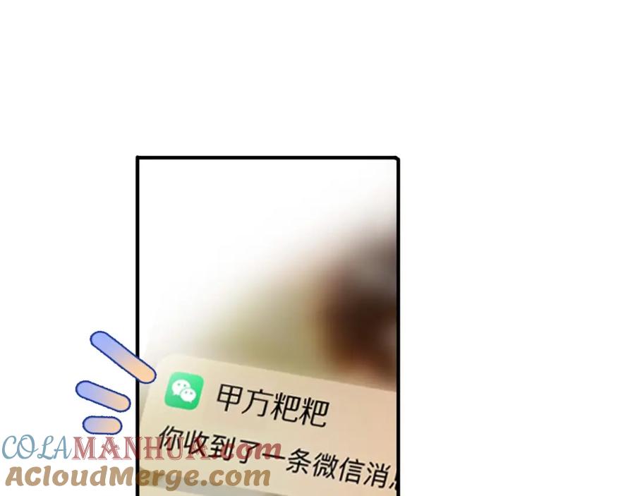113.jpg