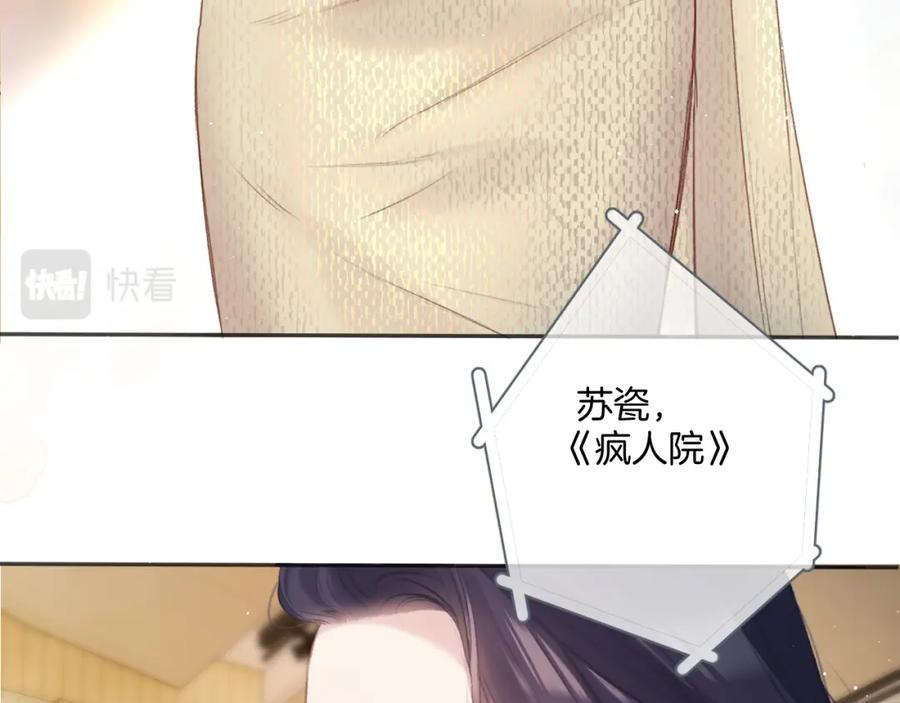 79.jpg