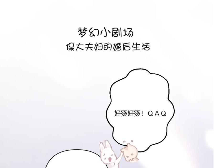 80.jpg