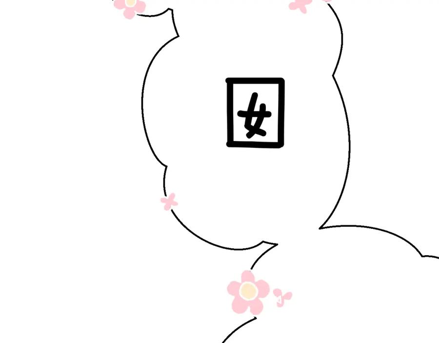 163.jpg