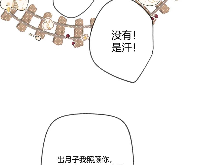 150.jpg