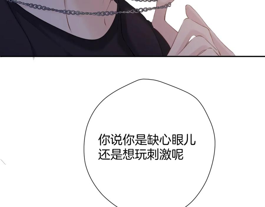 108.jpg
