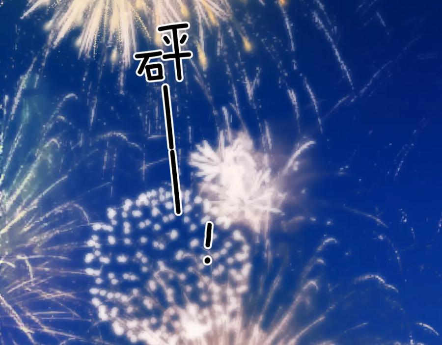 88.jpg
