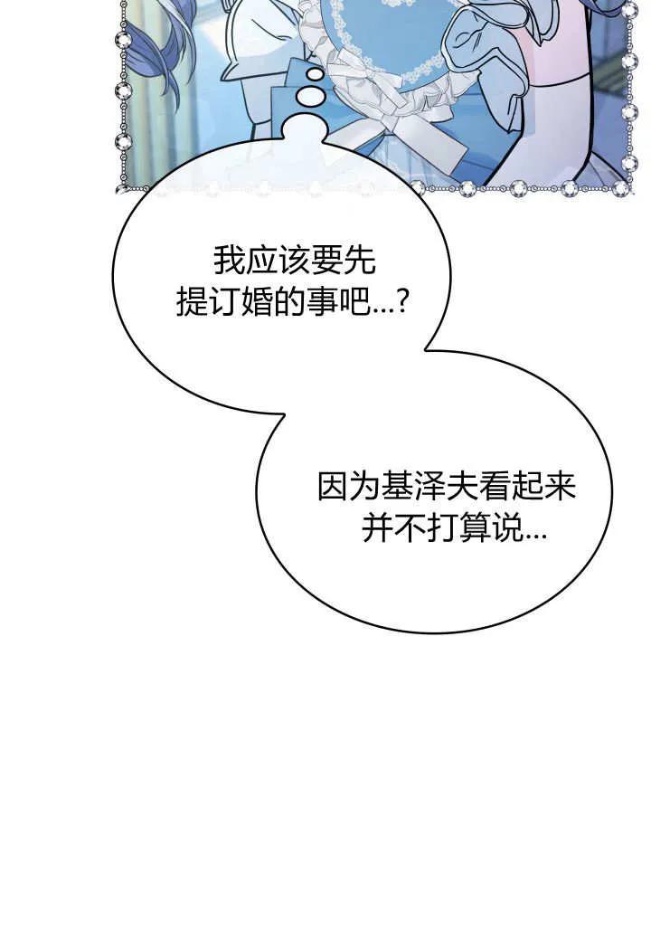 92.jpg