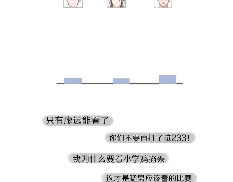 79.jpg