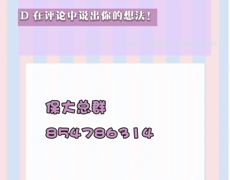 138.jpg