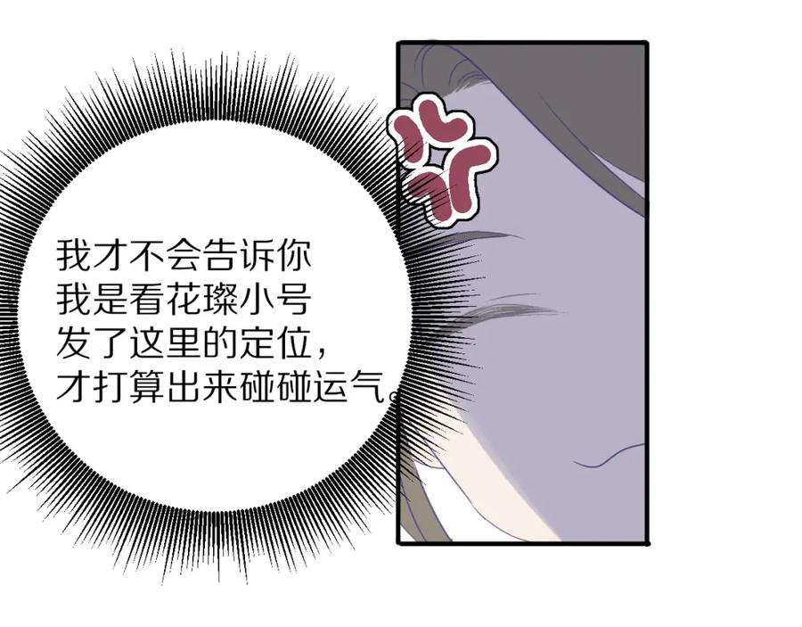 112.jpg