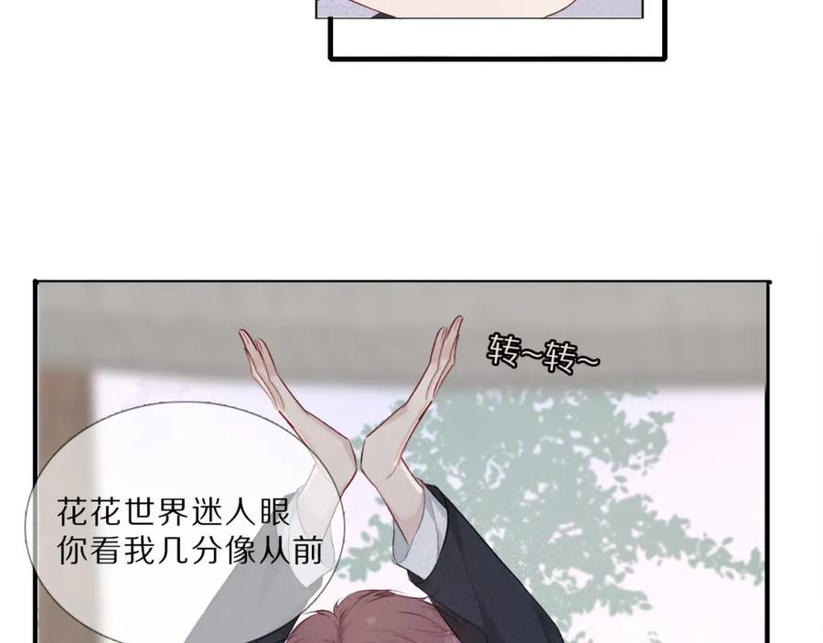 86.jpg