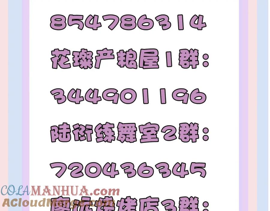 97.jpg
