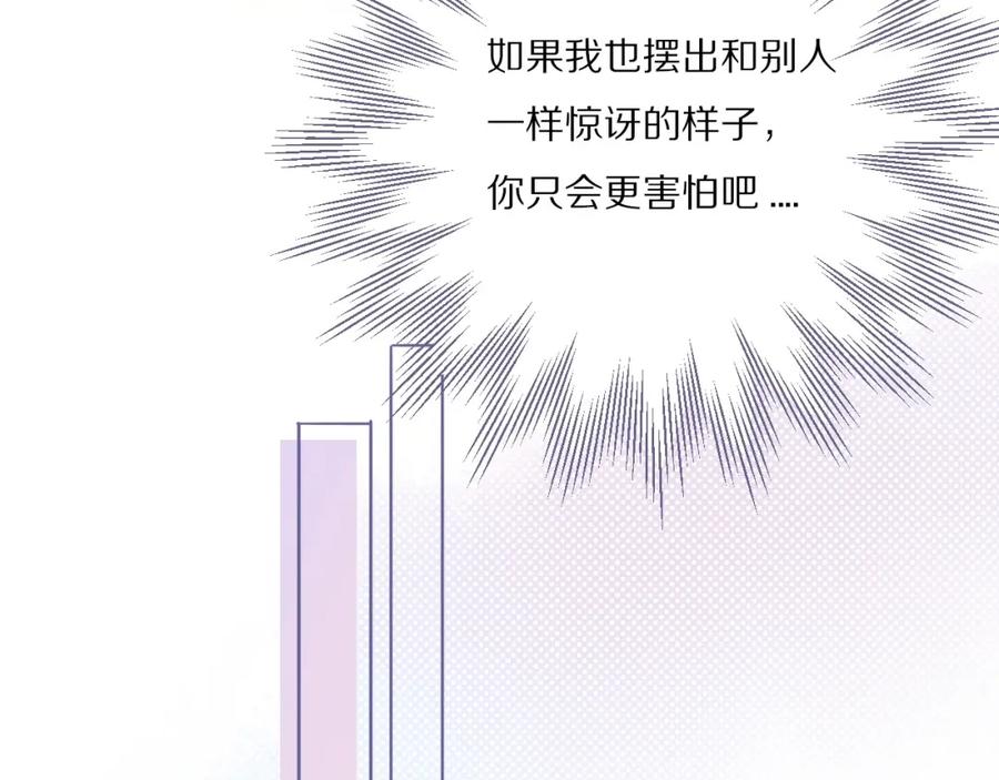 84.jpg