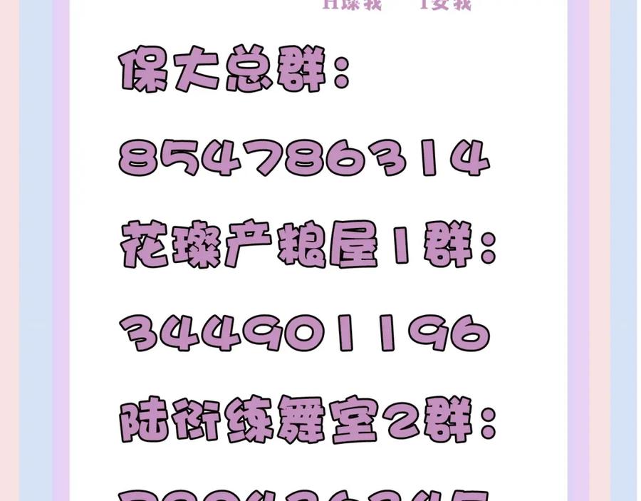 87.jpg