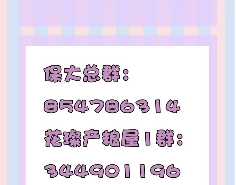 112.jpg
