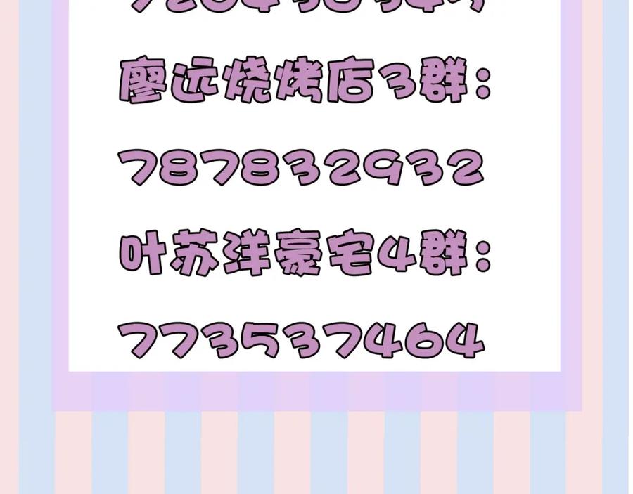 104.jpg