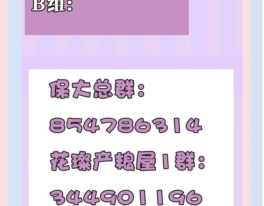 110.jpg