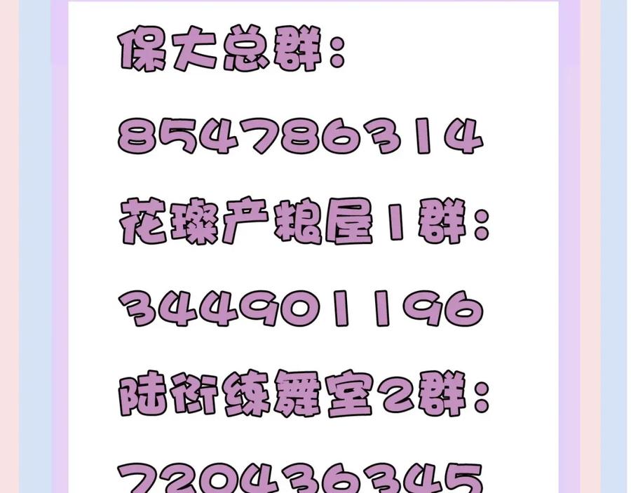 110.jpg