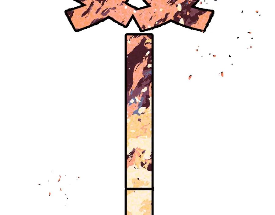 105.jpg