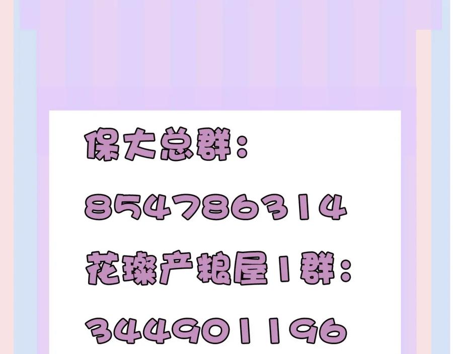 110.jpg