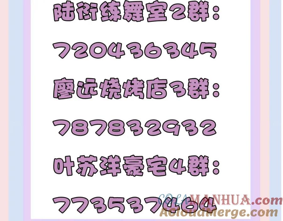 137.jpg