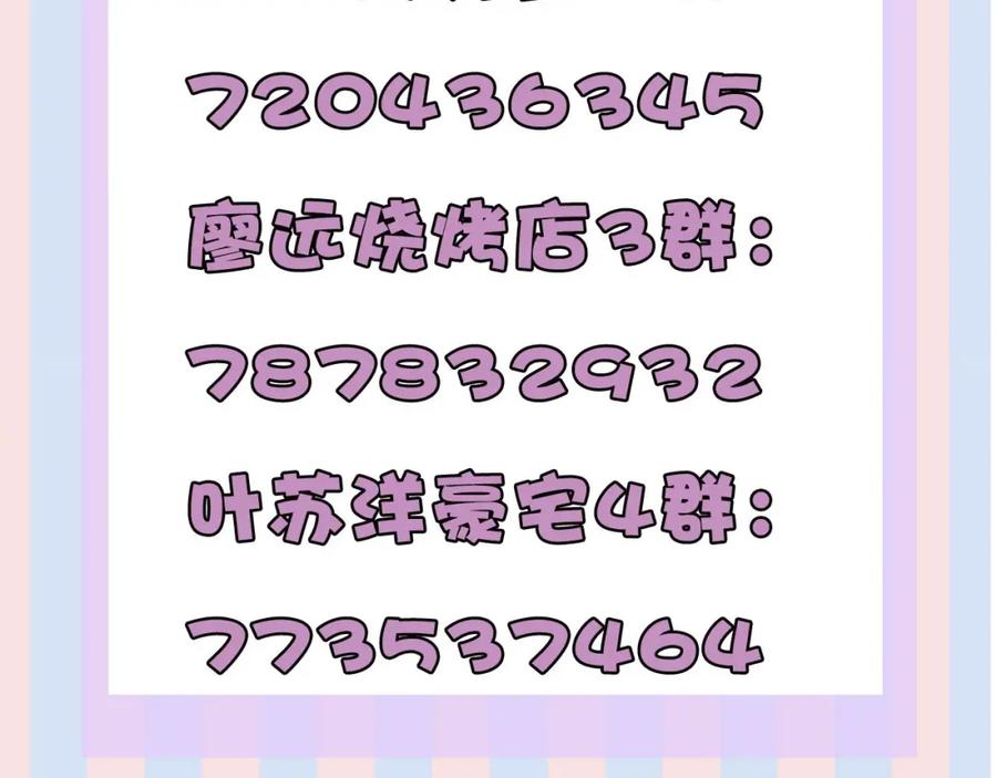 170.jpg