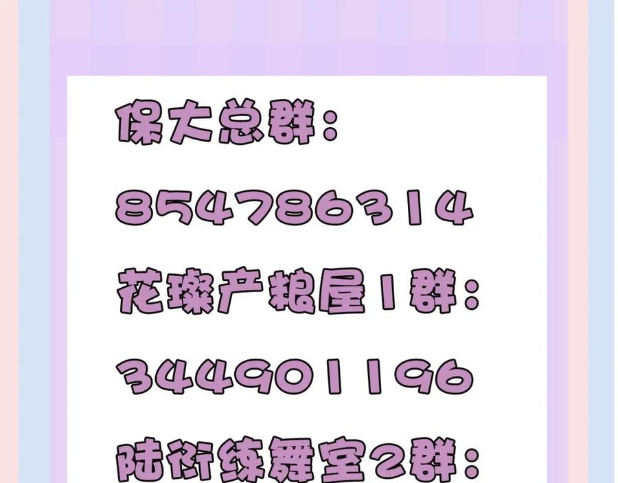138.jpg