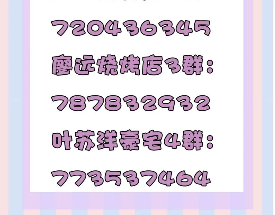 139.jpg