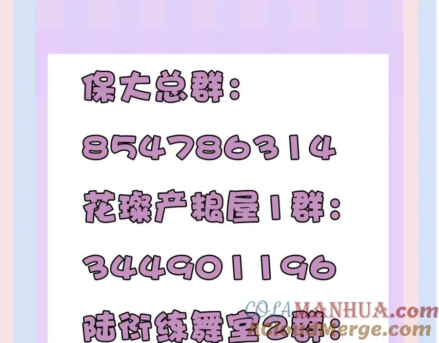 145.jpg