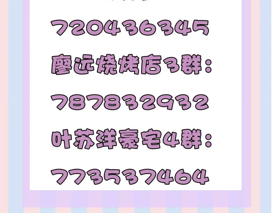 146.jpg