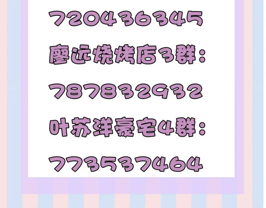 139.jpg
