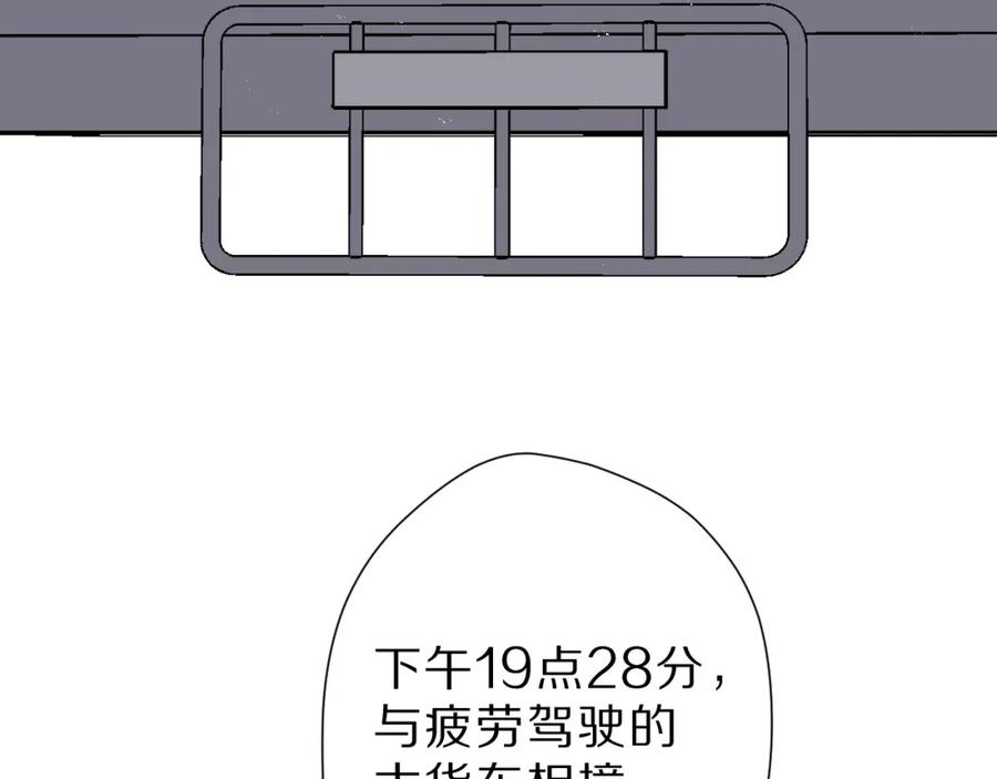 118.jpg