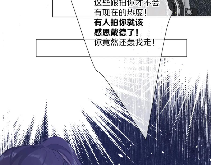 87.jpg