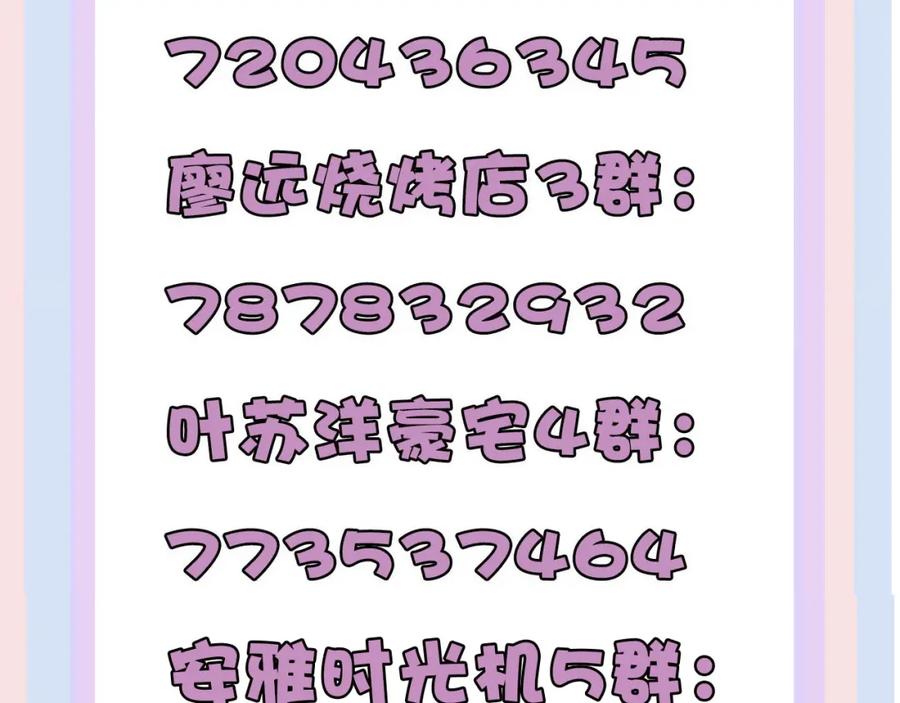 143.jpg