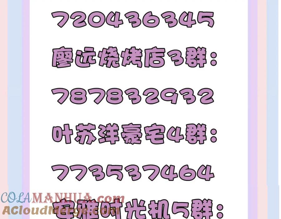 175.jpg