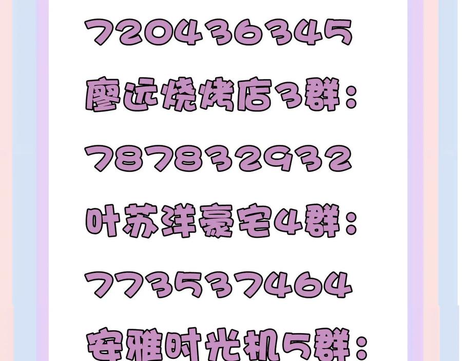 112.jpg