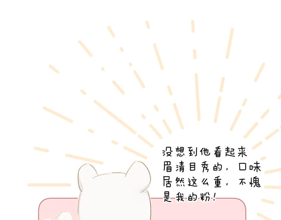 70.jpg