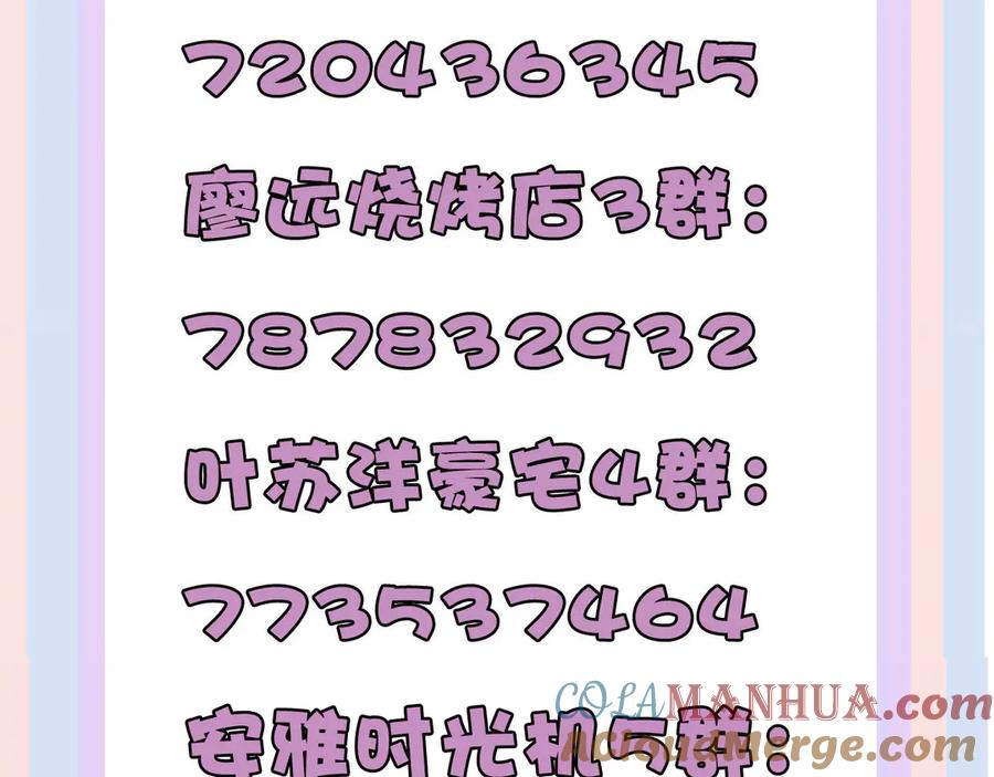 109.jpg