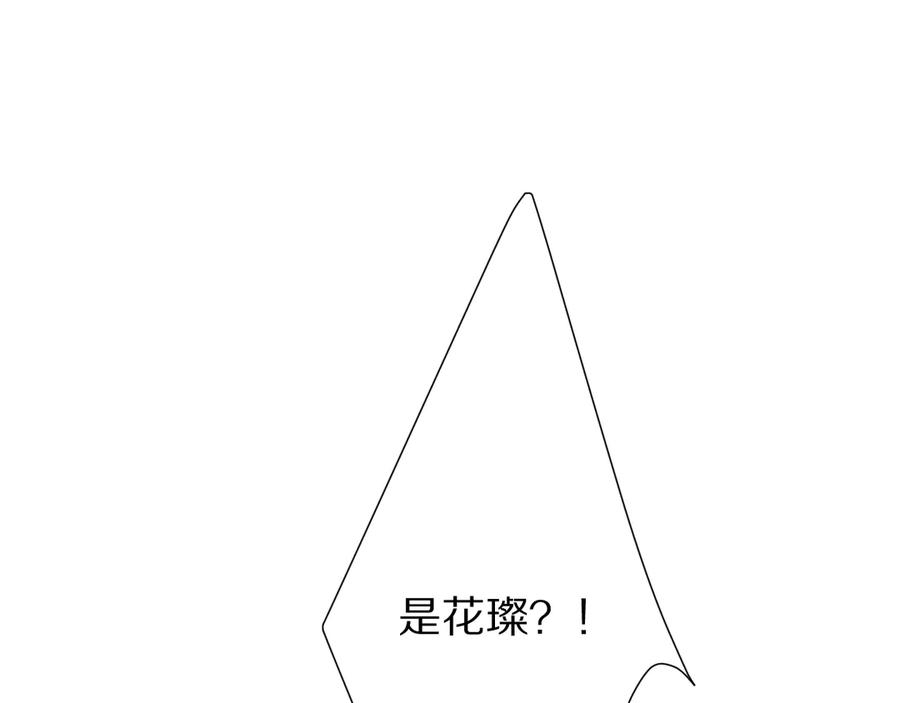 114.jpg