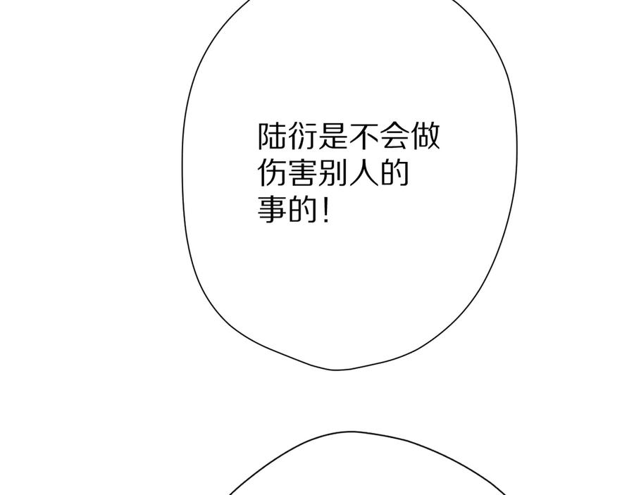 118.jpg