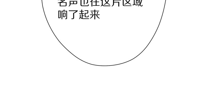 112.jpg