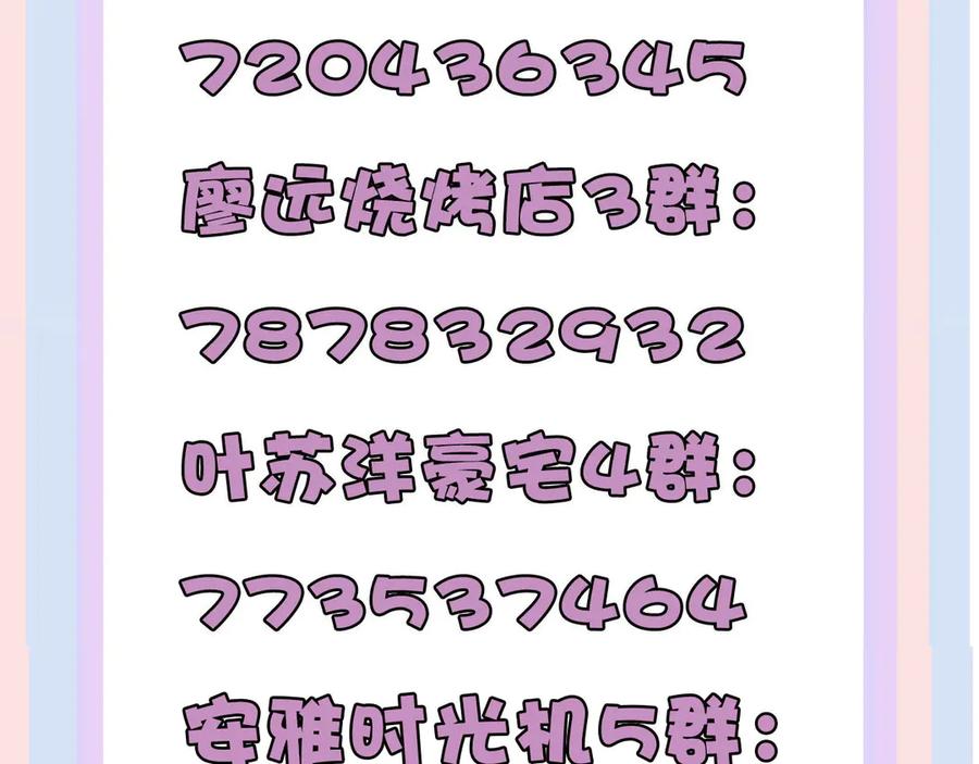 107.jpg