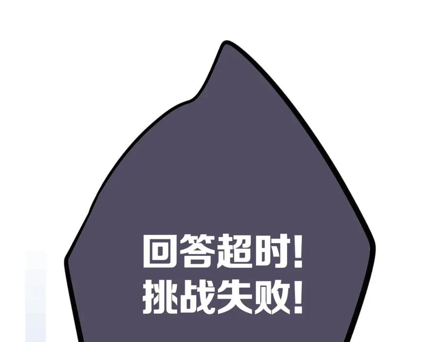 201.jpg