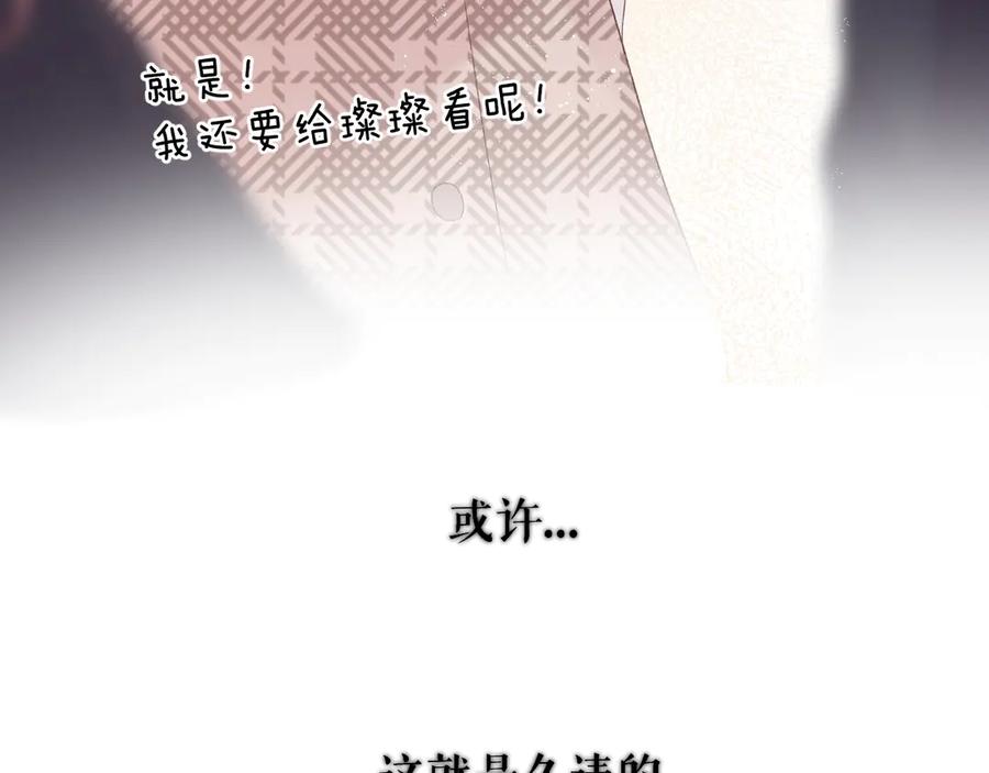 104.jpg
