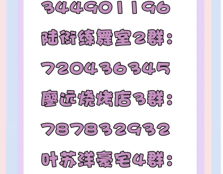 112.jpg