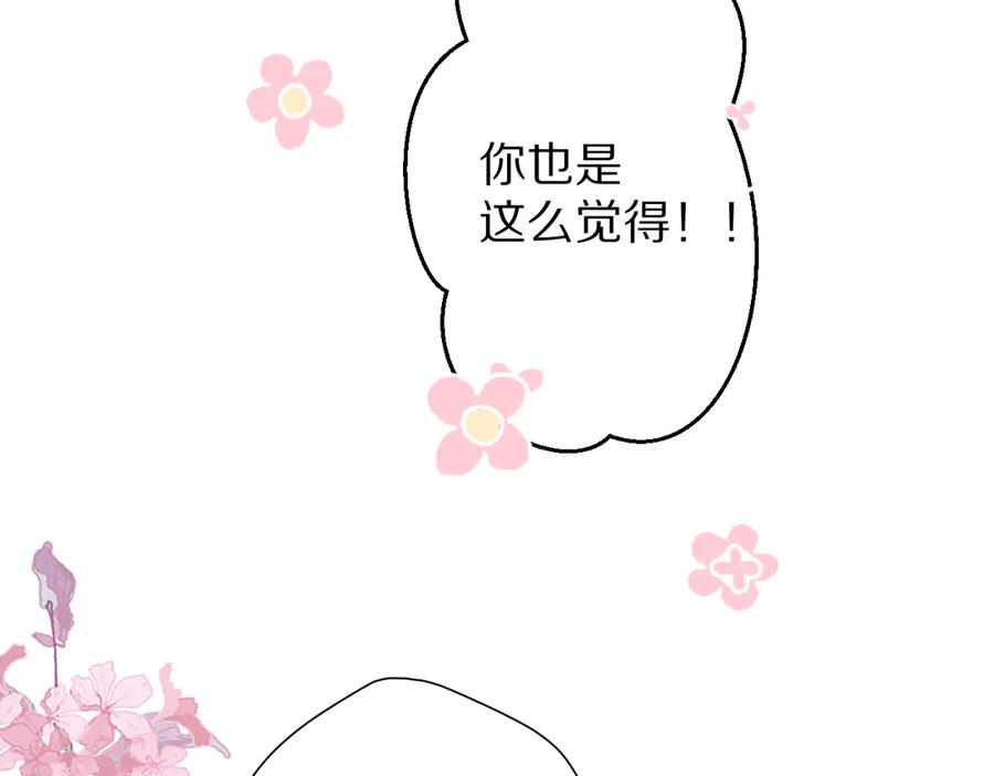 76.jpg