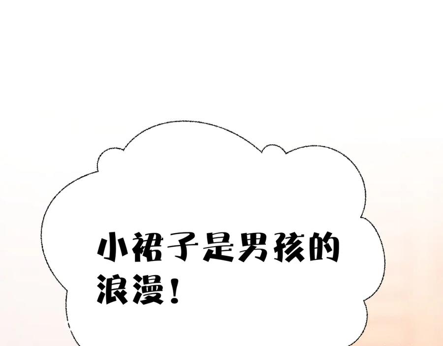 88.jpg