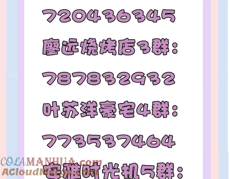 143.jpg