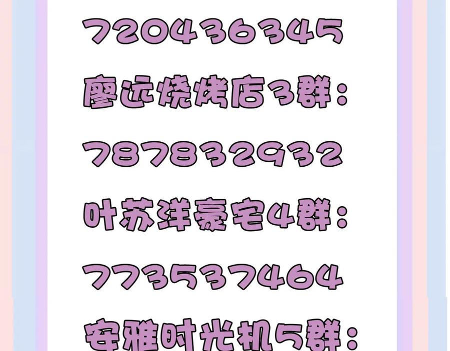 168.jpg