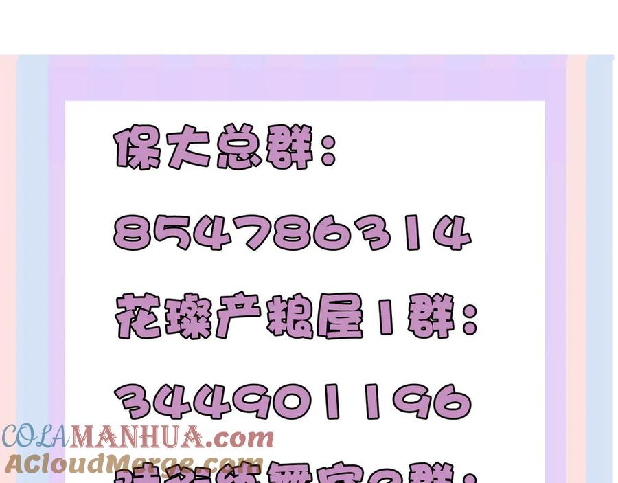 105.jpg