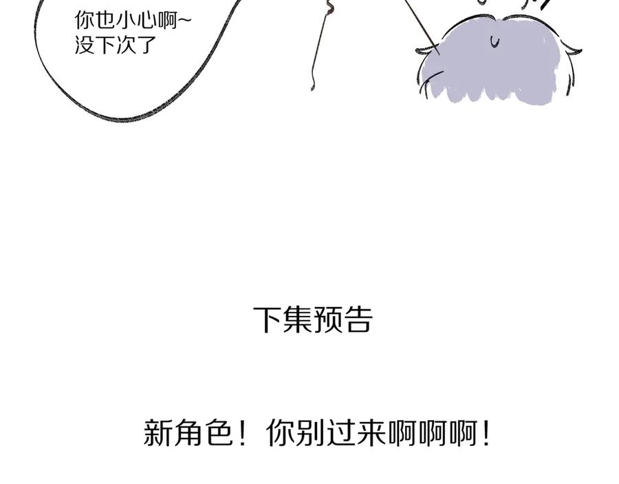 103.jpg