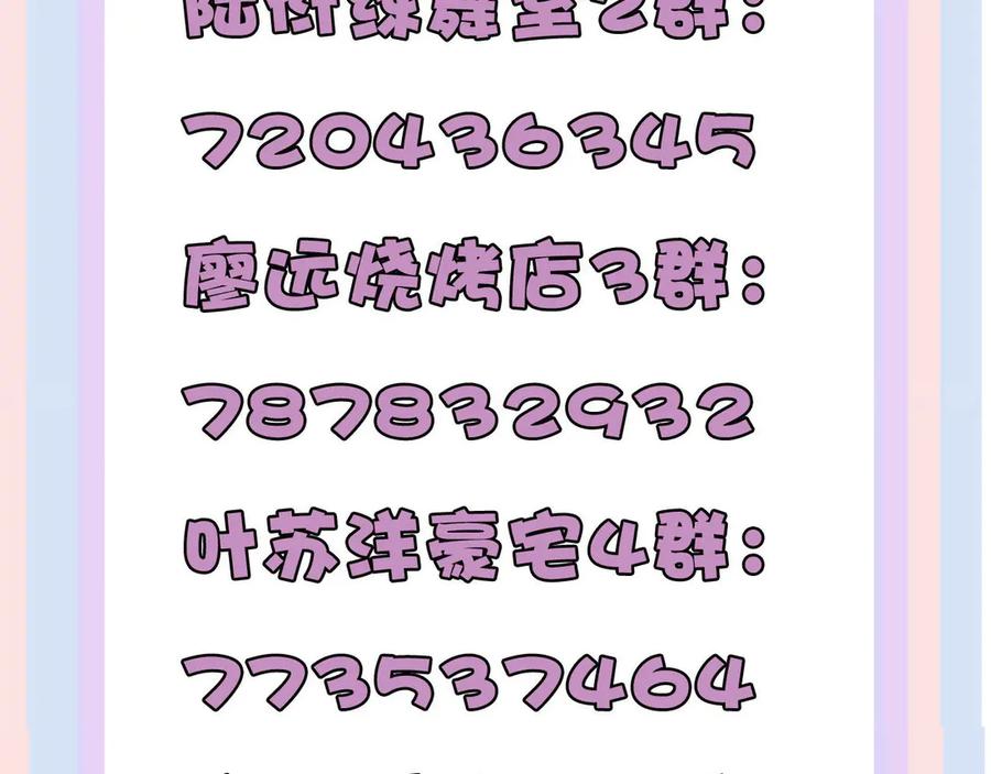 100.jpg
