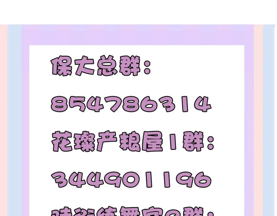 99.jpg